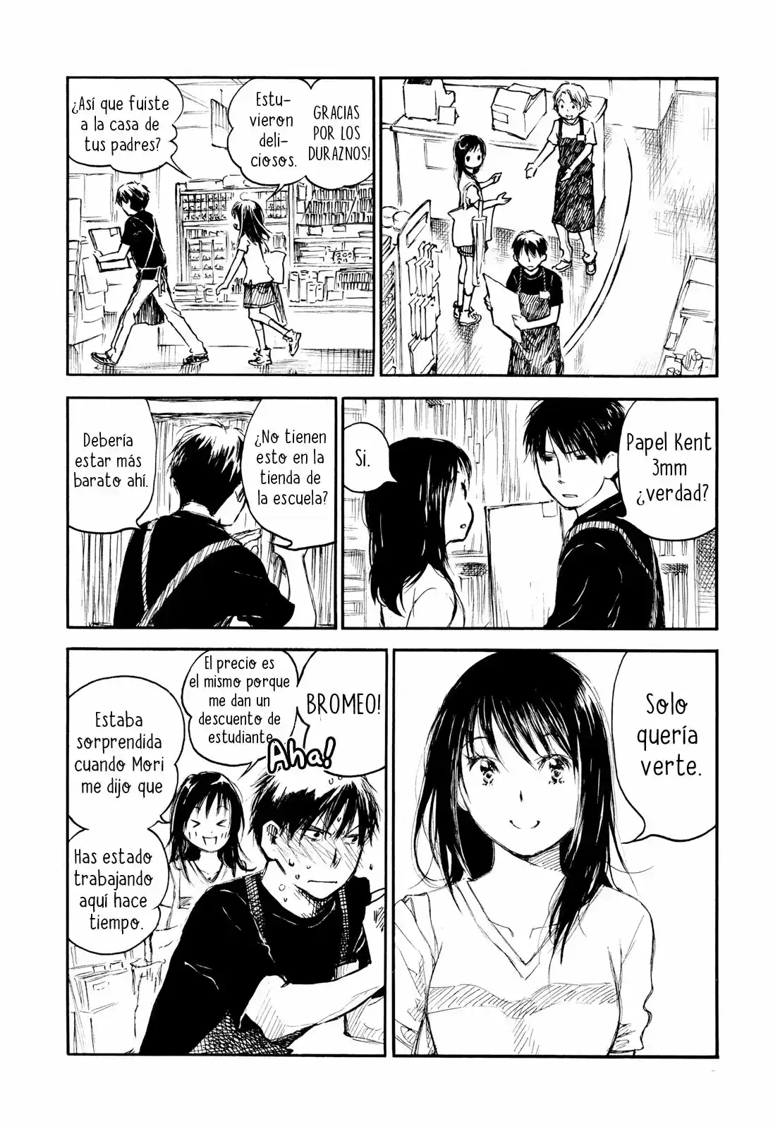 Natsu no Zenjitsu (2008) - Capítulo 29 - Página 23 - LectorTMOo