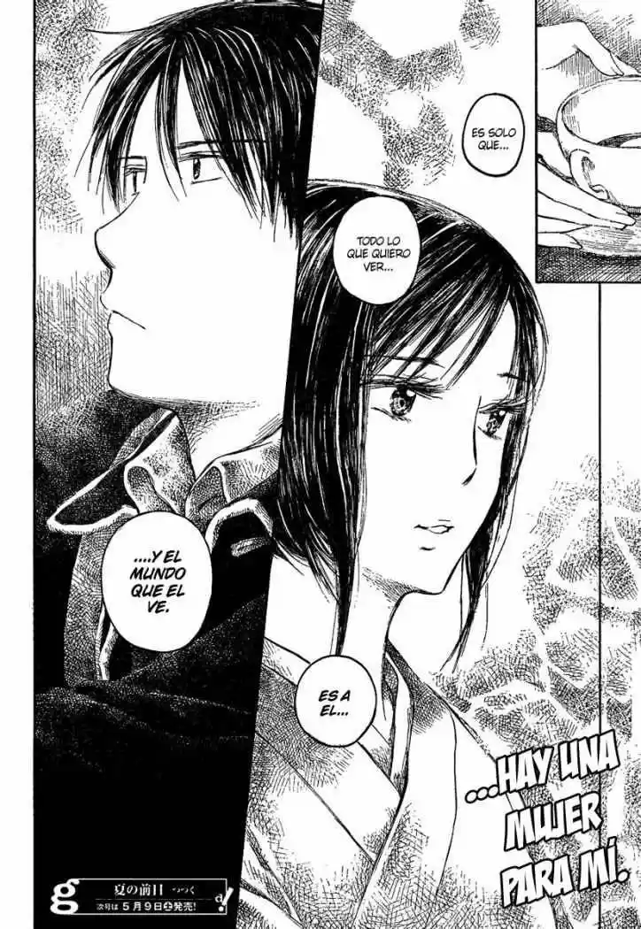 Natsu no Zenjitsu (2008) - Capítulo 3 - Página 31 - LectorTMOo