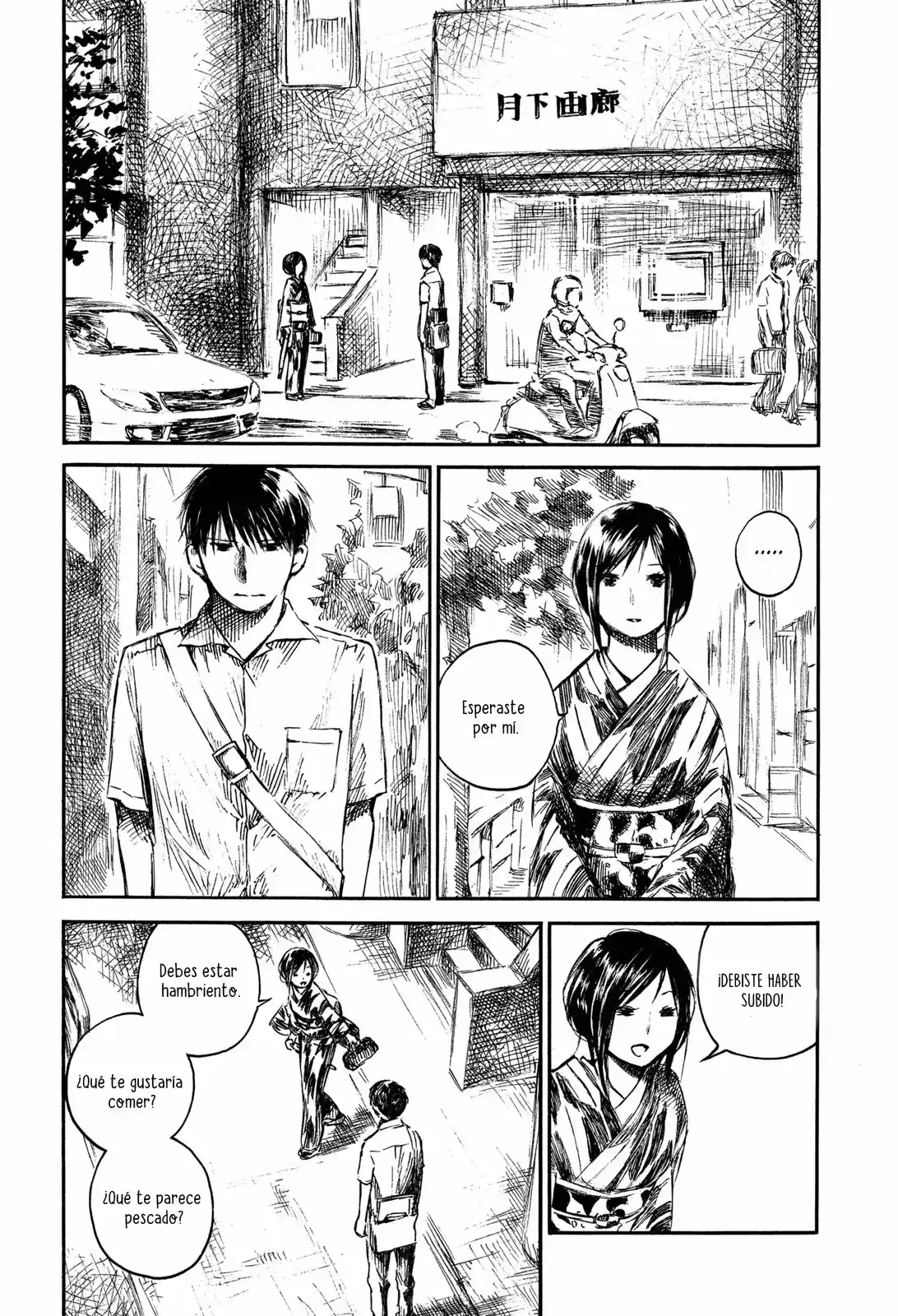 Natsu no Zenjitsu (2008) - Capítulo 34 - Página 8 - LectorTMOo