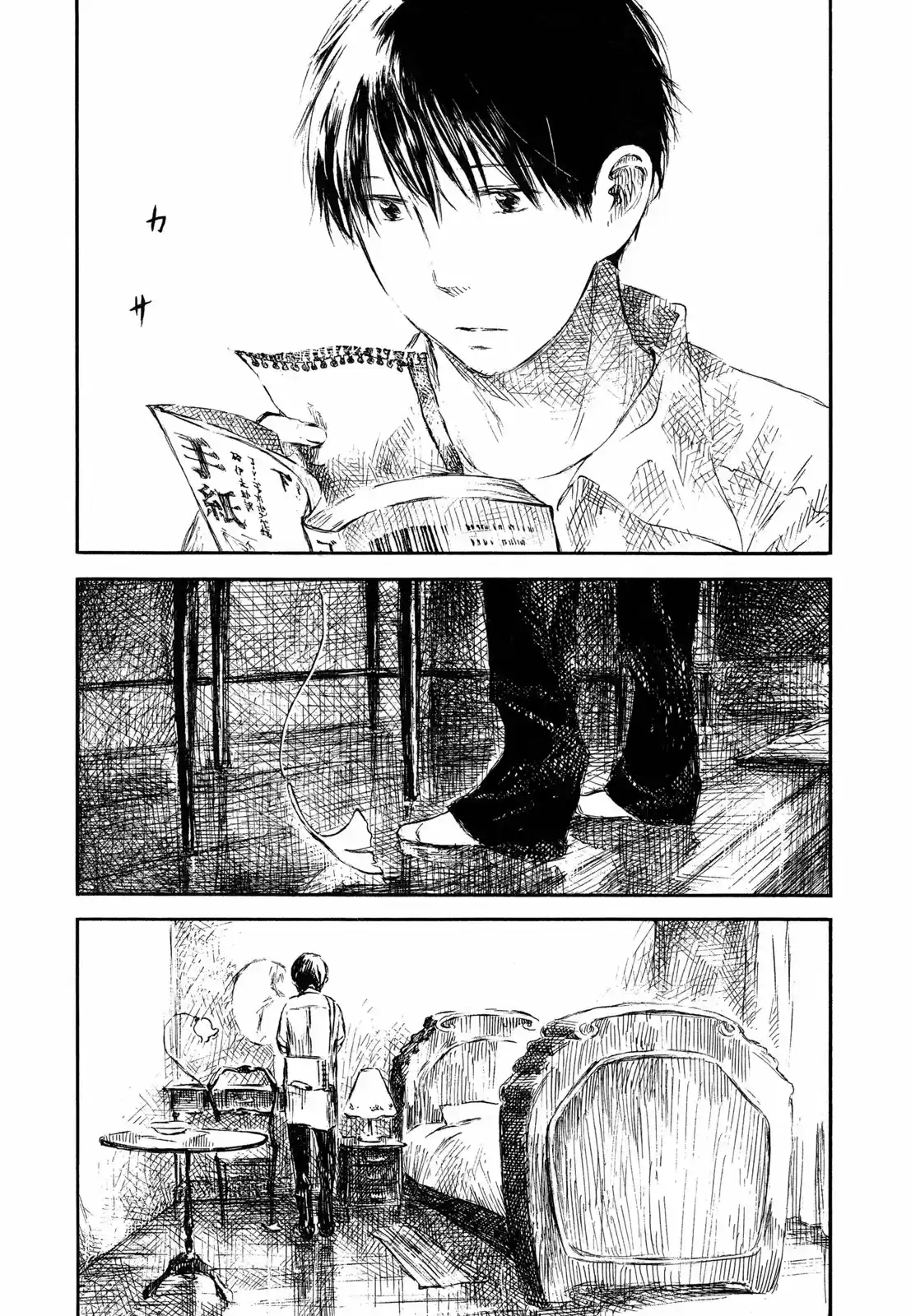 Natsu no Zenjitsu (2008) - Capítulo 34 - Página 26 - LectorTMOo