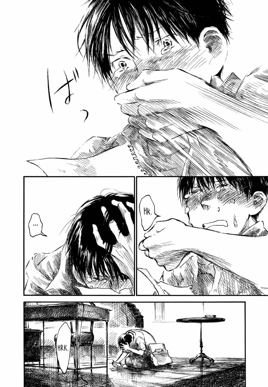 Natsu no Zenjitsu (2008) - Capítulo 34 - Página 27 - LectorTMOo