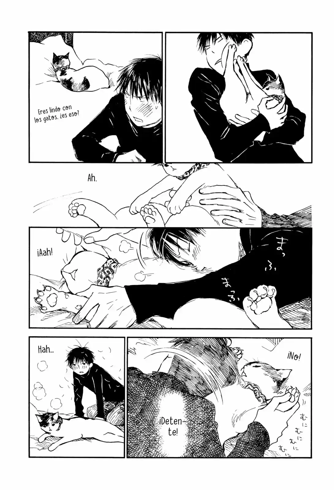 Natsu no Zenjitsu (2008) - Capítulo 35.1 - Página 7 - LectorTMOo