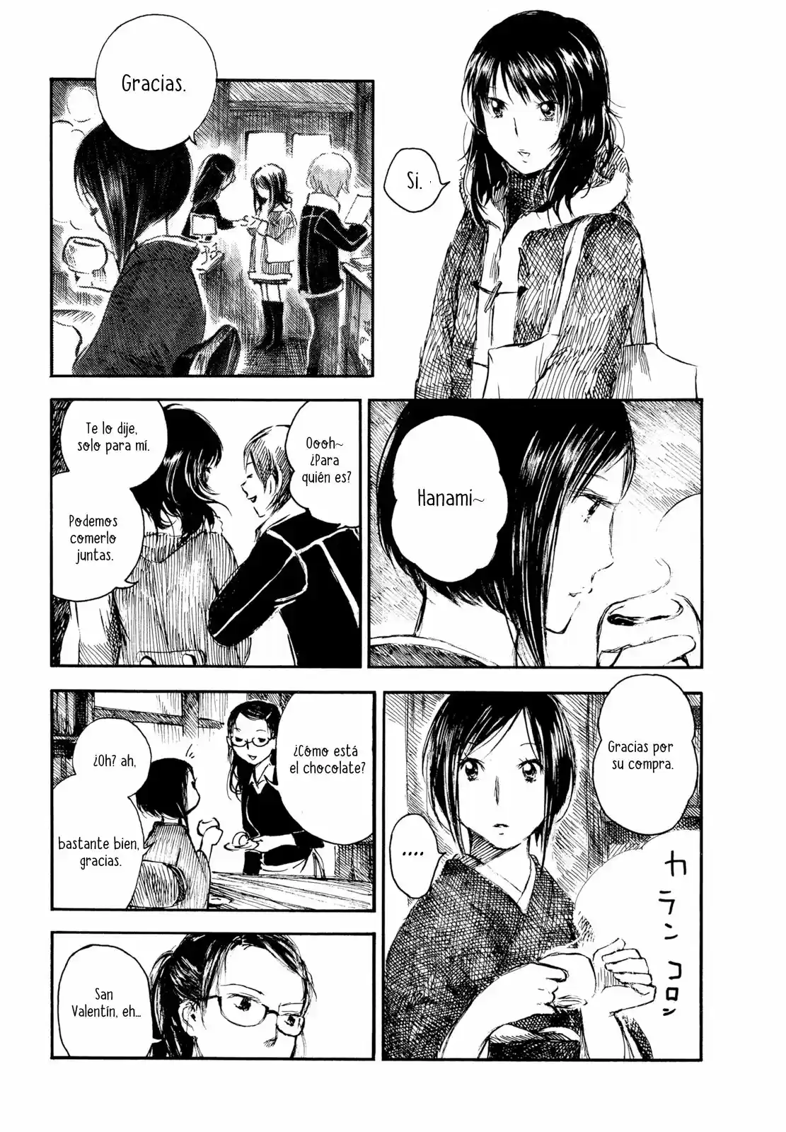 Natsu no Zenjitsu (2008) - Capítulo 35.2 - Página 4 - LectorTMOo