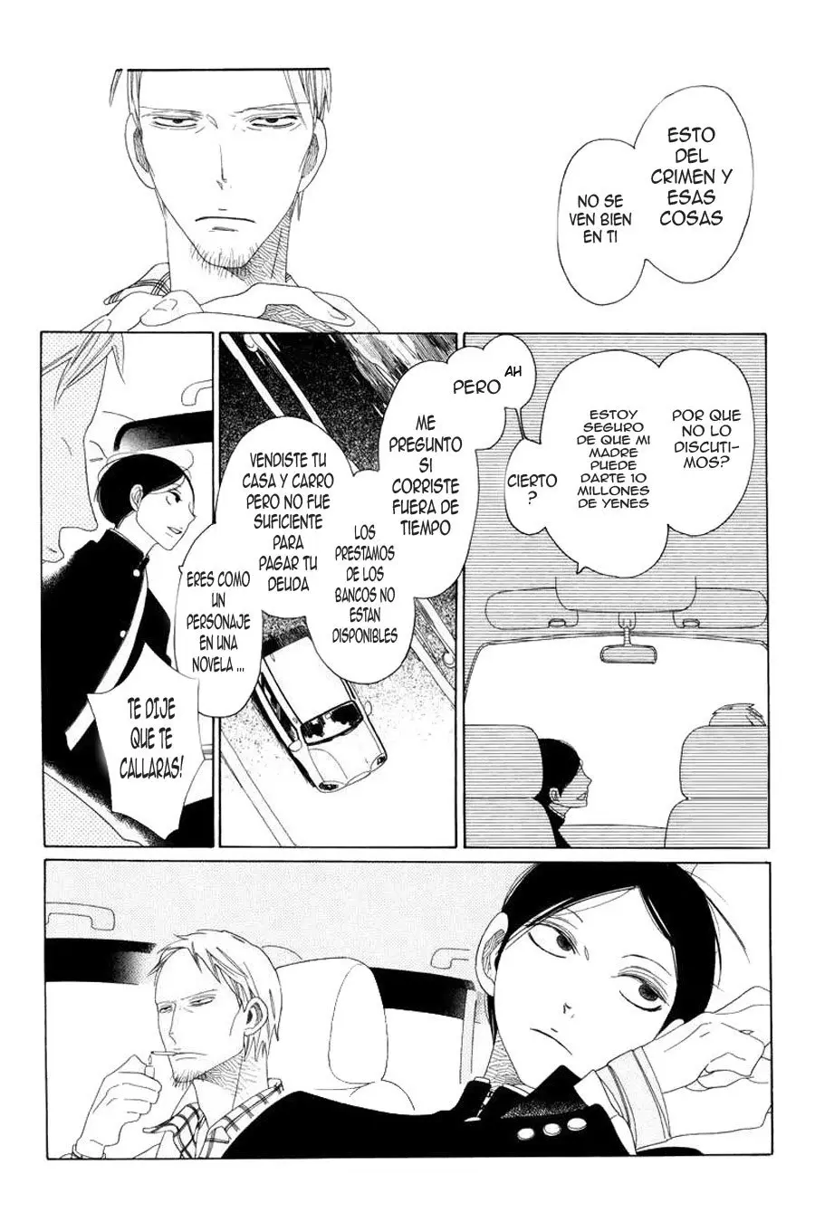 Natsu to Fuyu node Au Basho (2008) - Capítulo 0.01 - Página 4 - LectorTMOo