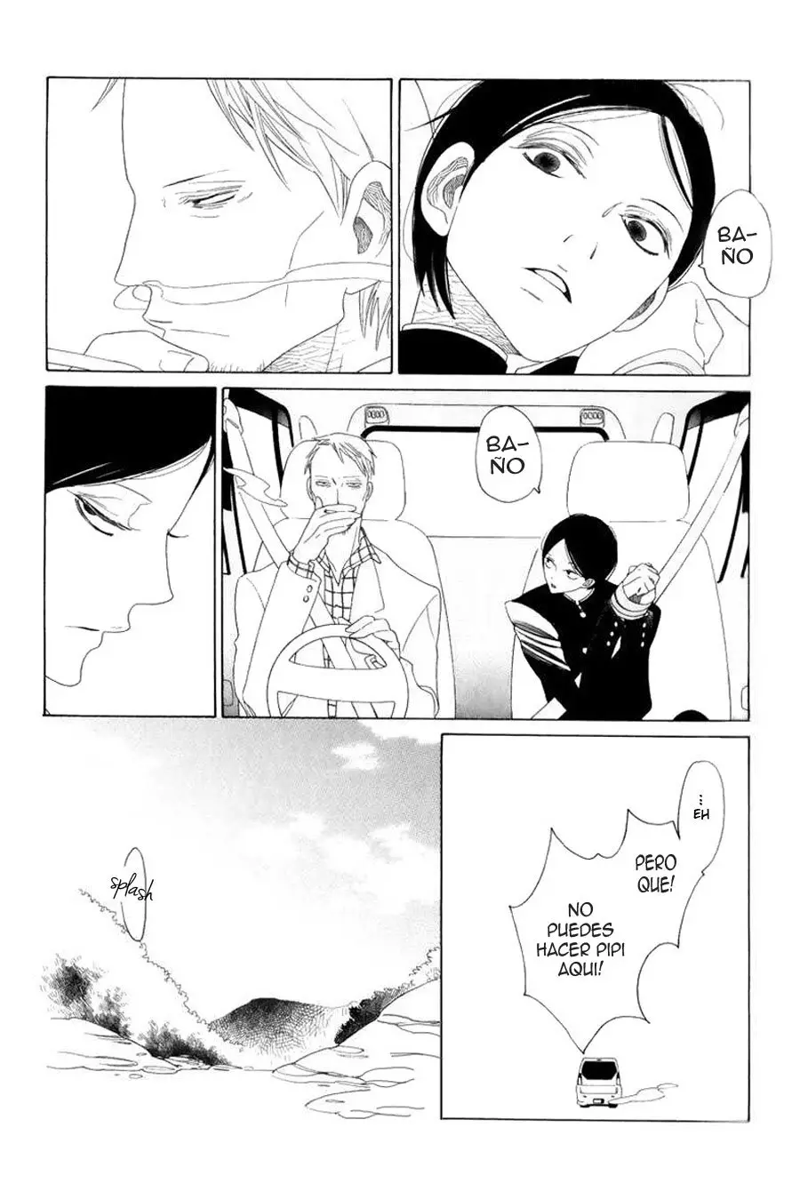 Natsu to Fuyu node Au Basho (2008) - Capítulo 0.01 - Página 5 - LectorTMOo