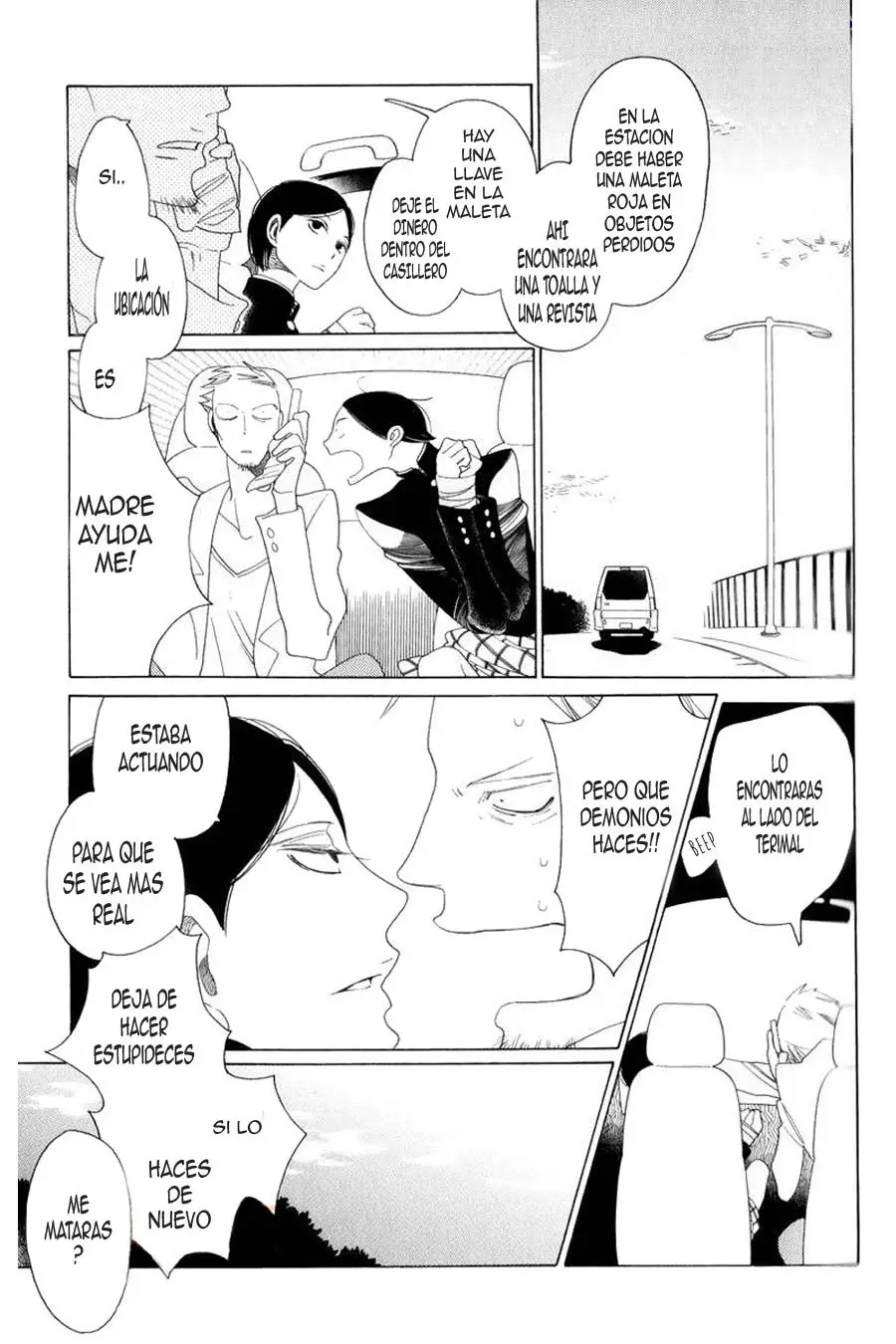Natsu to Fuyu node Au Basho (2008) - Capítulo 0.01 - Página 9 - LectorTMOo