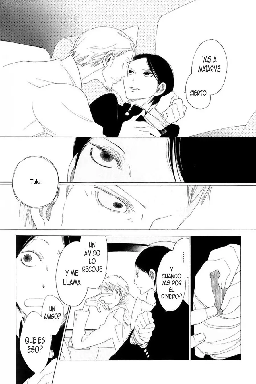 Natsu to Fuyu node Au Basho (2008) - Capítulo 0.01 - Página 10 - LectorTMOo