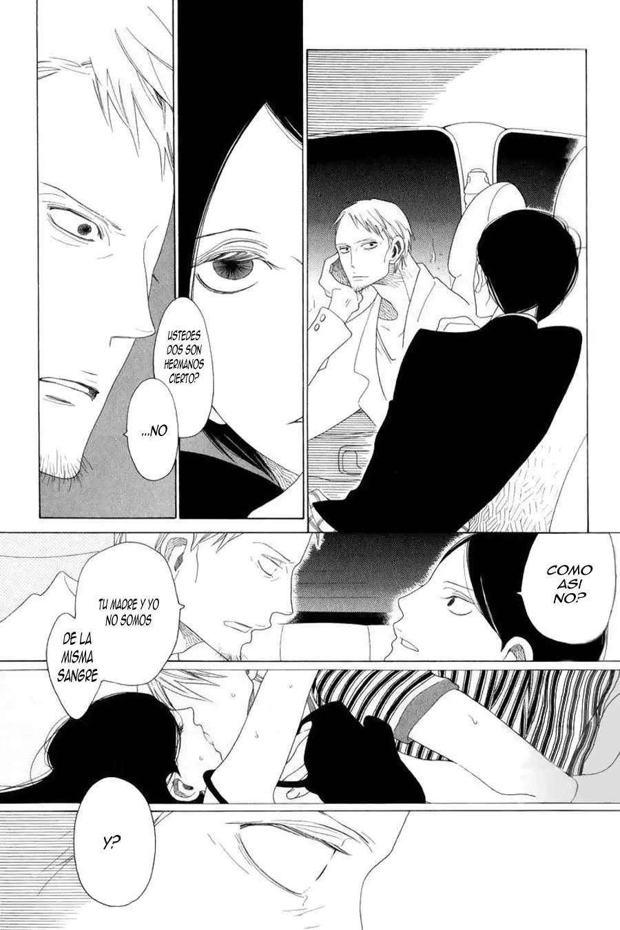 Natsu to Fuyu node Au Basho (2008) - Capítulo 0.01 - Página 17 - LectorTMOo