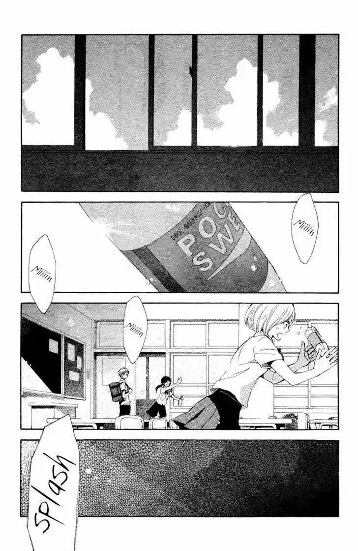 Natsu Yasumi Zero Zero Nichime (2016) - Capítulo - Página 8 - LectorTMOo