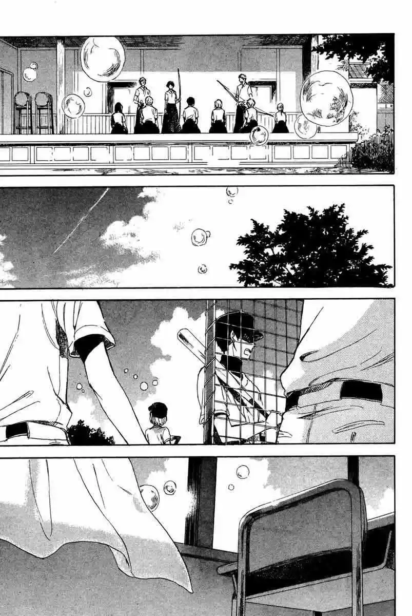 Natsu Yasumi Zero Zero Nichime (2016) - Capítulo - Página 30 - LectorTMOo