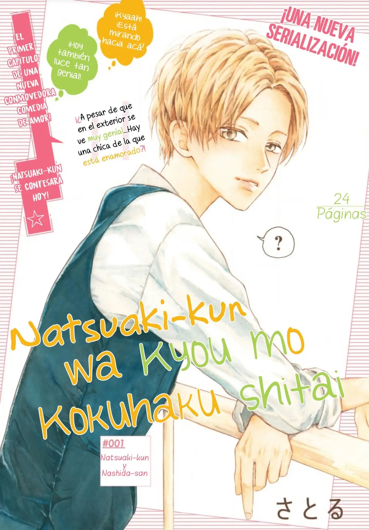Natsuaki-kun wa Kyou mo Kokuhaku shitai (2020) - Capítulo 1 - Página 4 - LectorTMOo