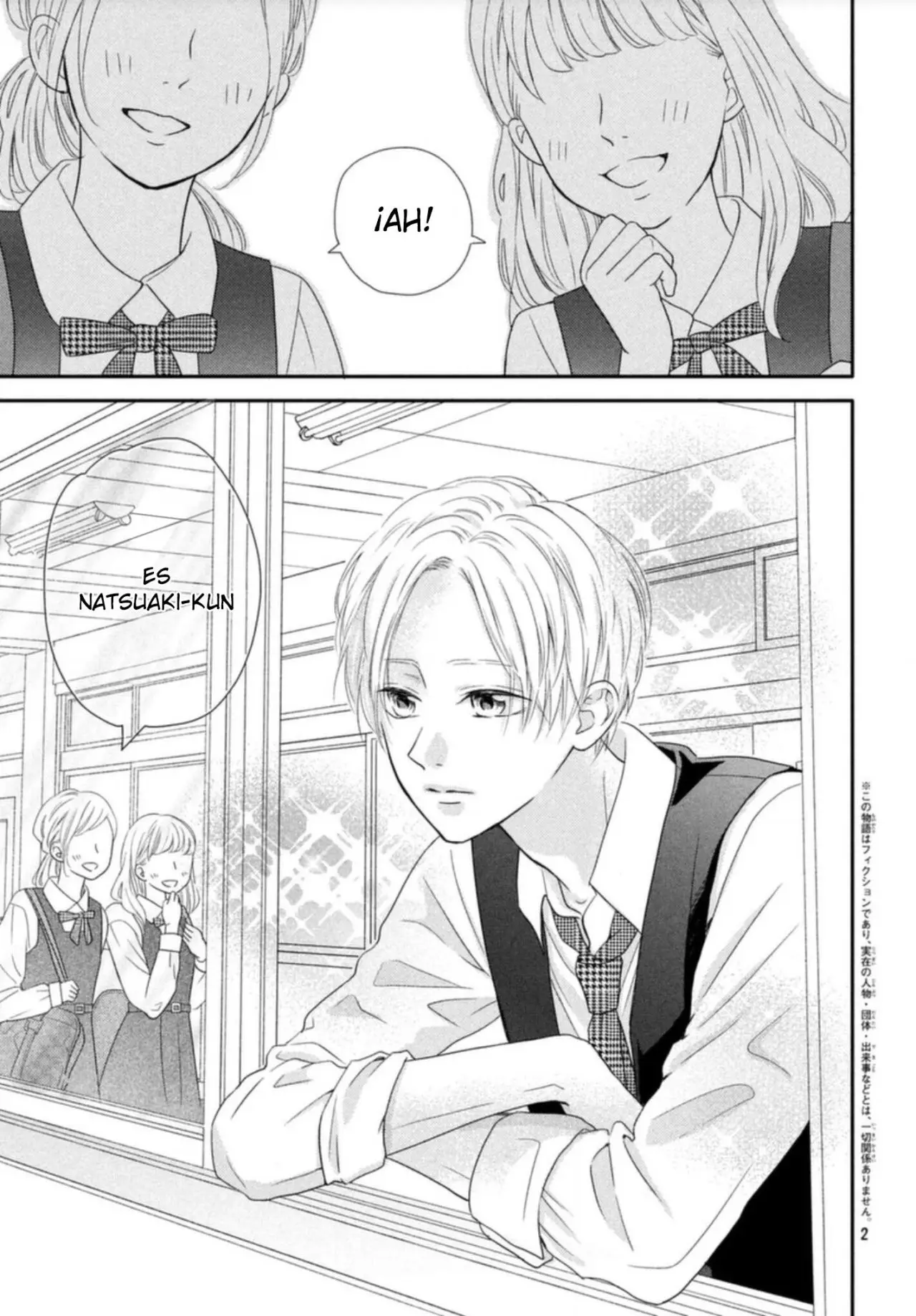 Natsuaki-kun wa Kyou mo Kokuhaku shitai (2020) - Capítulo 1 - Página 5 - LectorTMOo