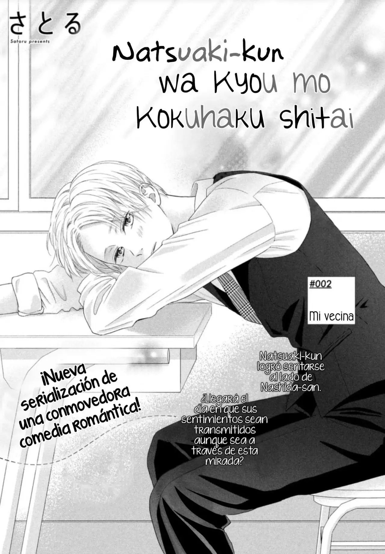 Natsuaki-kun wa Kyou mo Kokuhaku shitai (2020) - Capítulo 2 - Página 4 - LectorTMOo