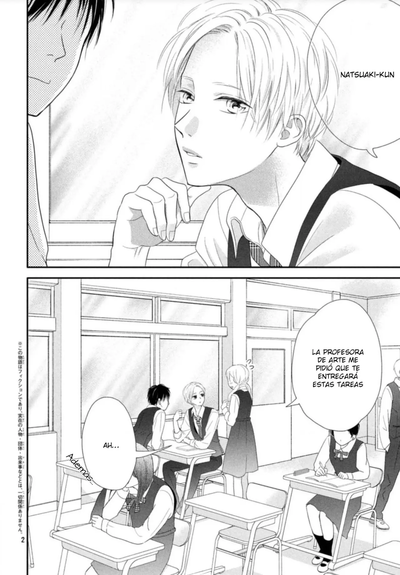 Natsuaki-kun wa Kyou mo Kokuhaku shitai (2020) - Capítulo 2 - Página 5 - LectorTMOo
