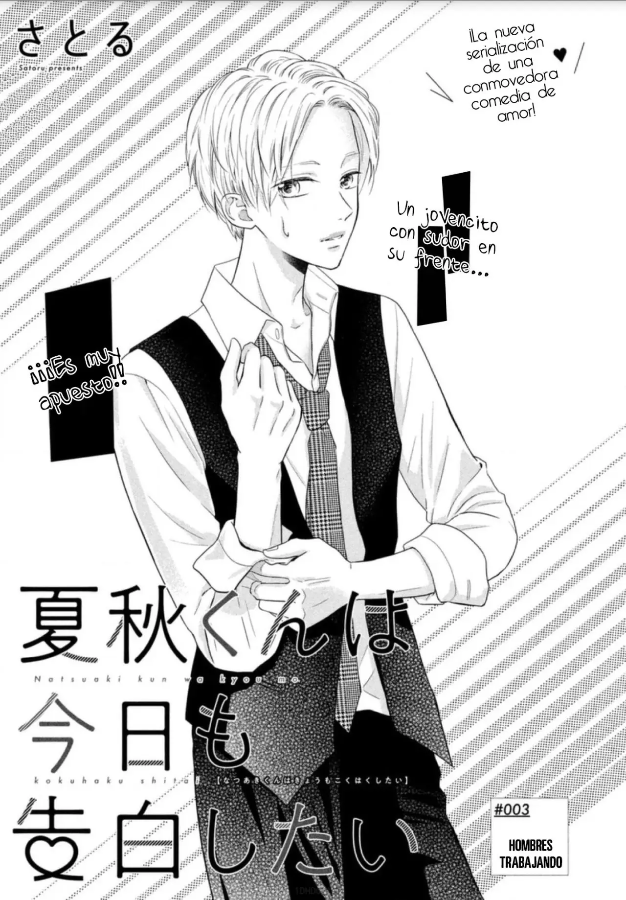 Natsuaki-kun wa Kyou mo Kokuhaku shitai (2020) - Capítulo 3 - Página 4 - LectorTMOo