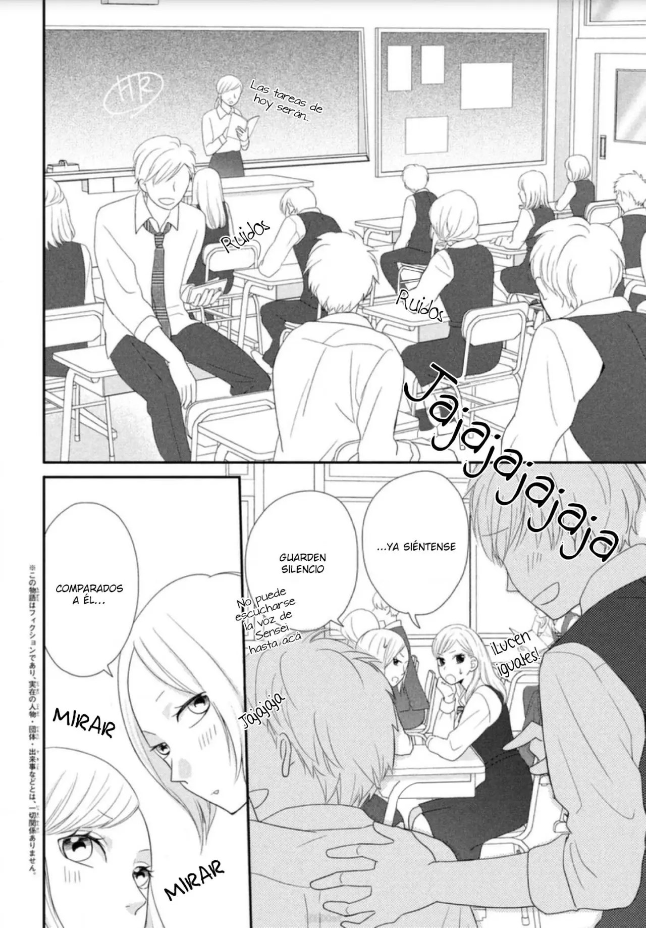 Natsuaki-kun wa Kyou mo Kokuhaku shitai (2020) - Capítulo 3 - Página 5 - LectorTMOo