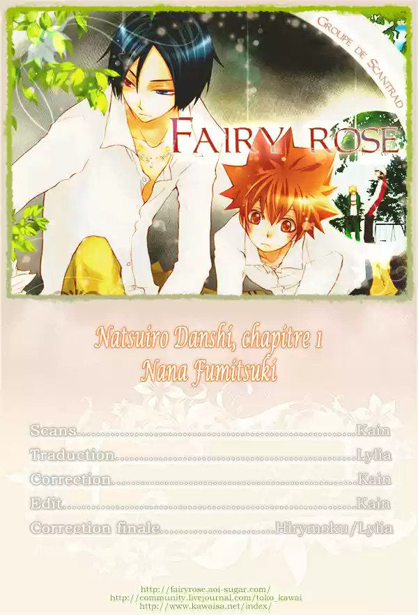 Natsuiro Danshi (2007) - Capítulo 1 - Página 1 - LectorTMOo