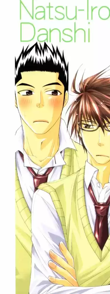 Natsuiro Danshi (2007) - Capítulo 1 - Página 6 - LectorTMOo