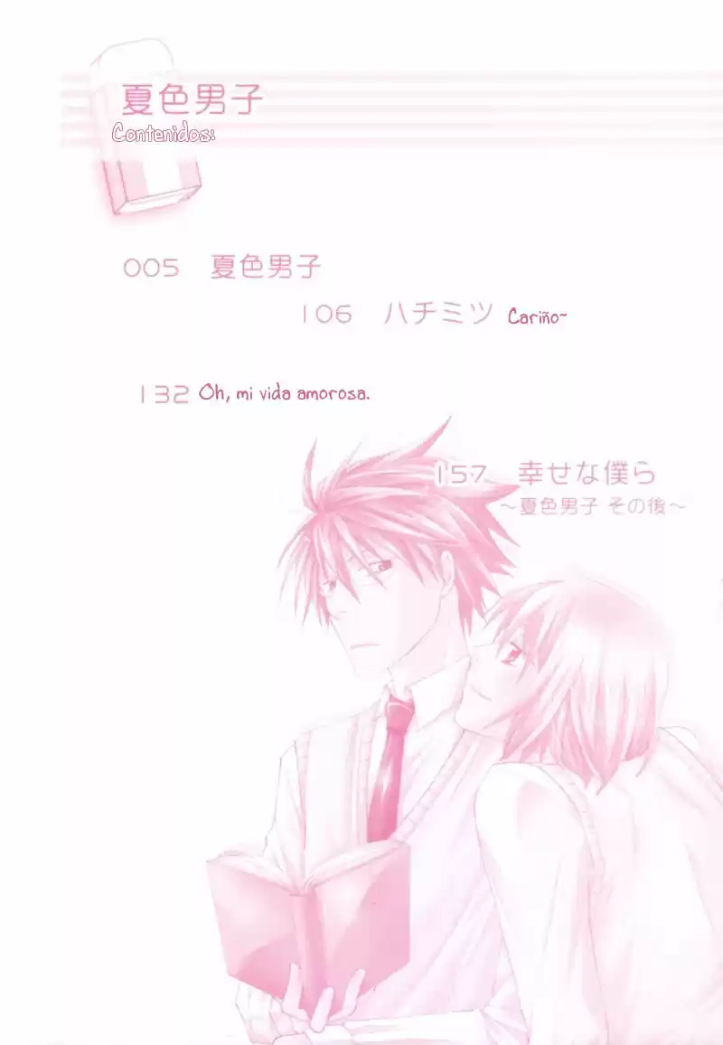 Natsuiro Danshi (2007) - Capítulo 1 - Página 8 - LectorTMOo