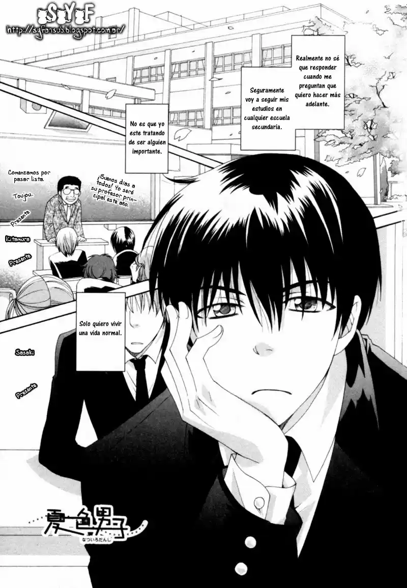 Natsuiro Danshi (2007) - Capítulo 1 - Página 9 - LectorTMOo