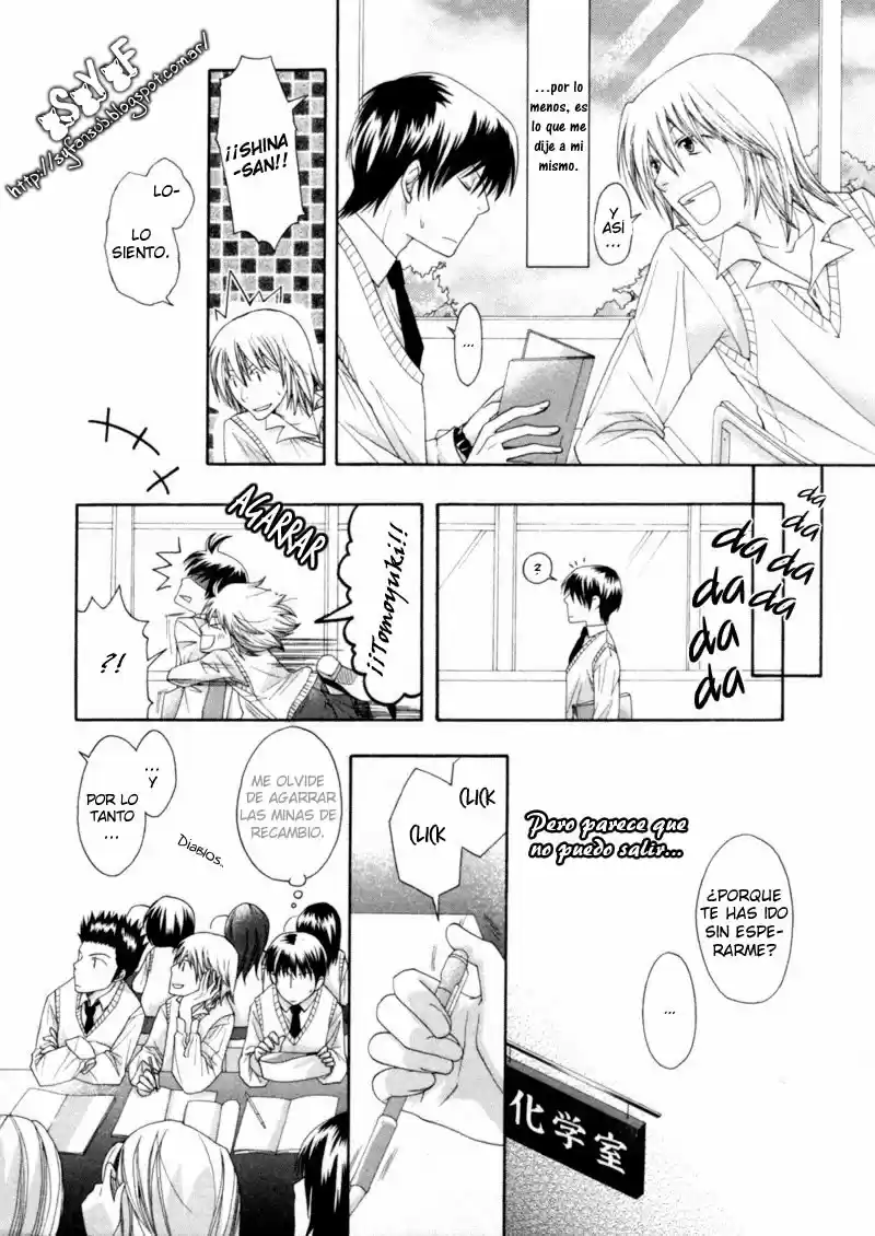 Natsuiro Danshi (2007) - Capítulo 1 - Página 12 - LectorTMOo