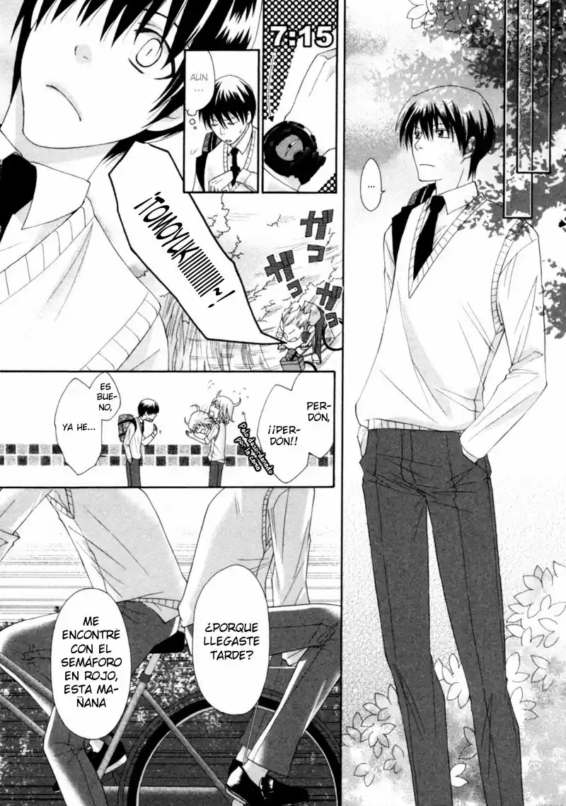 Natsuiro Danshi (2007) - Capítulo 1 - Página 18 - LectorTMOo