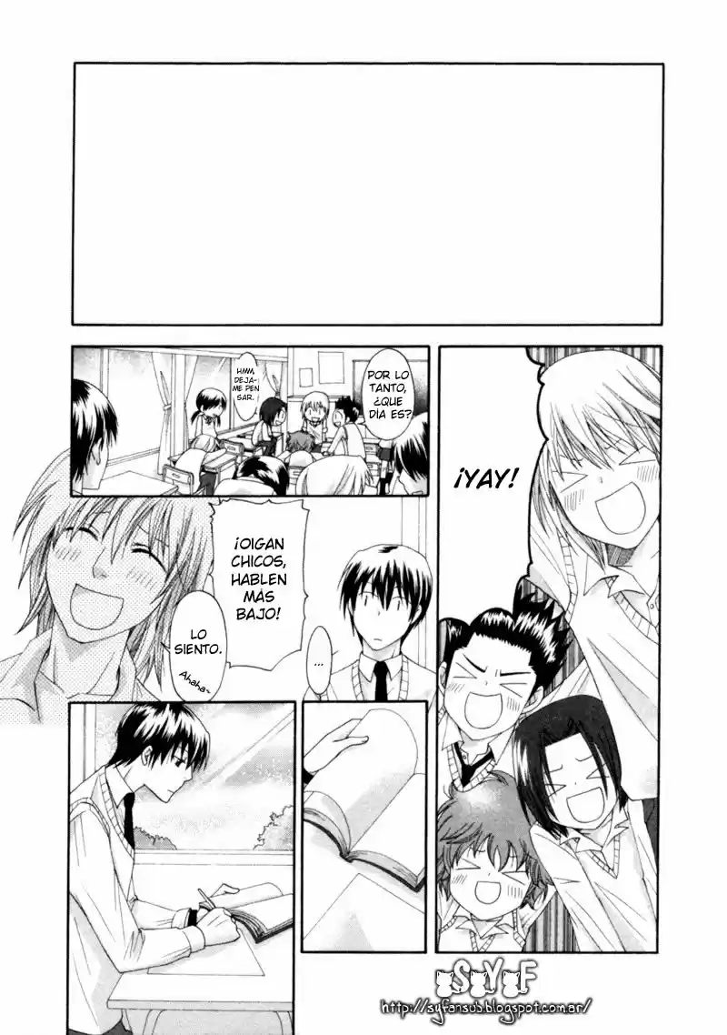Natsuiro Danshi (2007) - Capítulo 1 - Página 20 - LectorTMOo