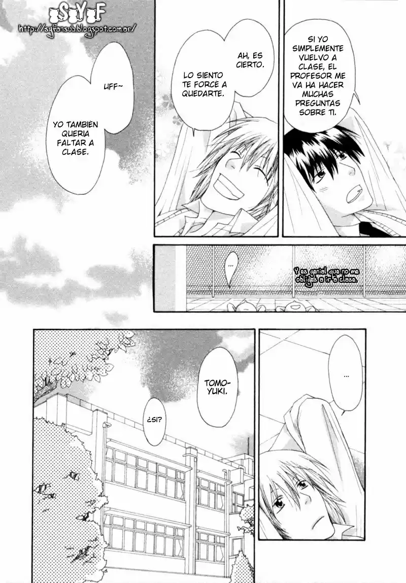 Natsuiro Danshi (2007) - Capítulo 1 - Página 28 - LectorTMOo