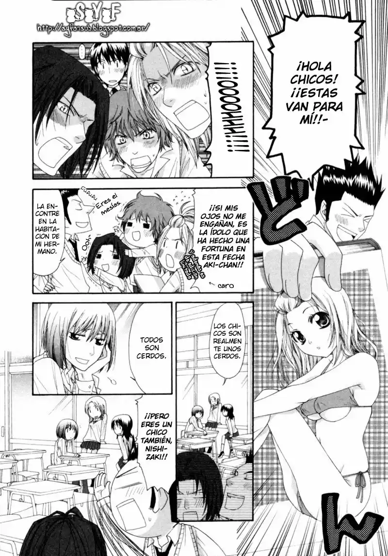 Natsuiro Danshi (2007) - Capítulo 1 - Página 32 - LectorTMOo