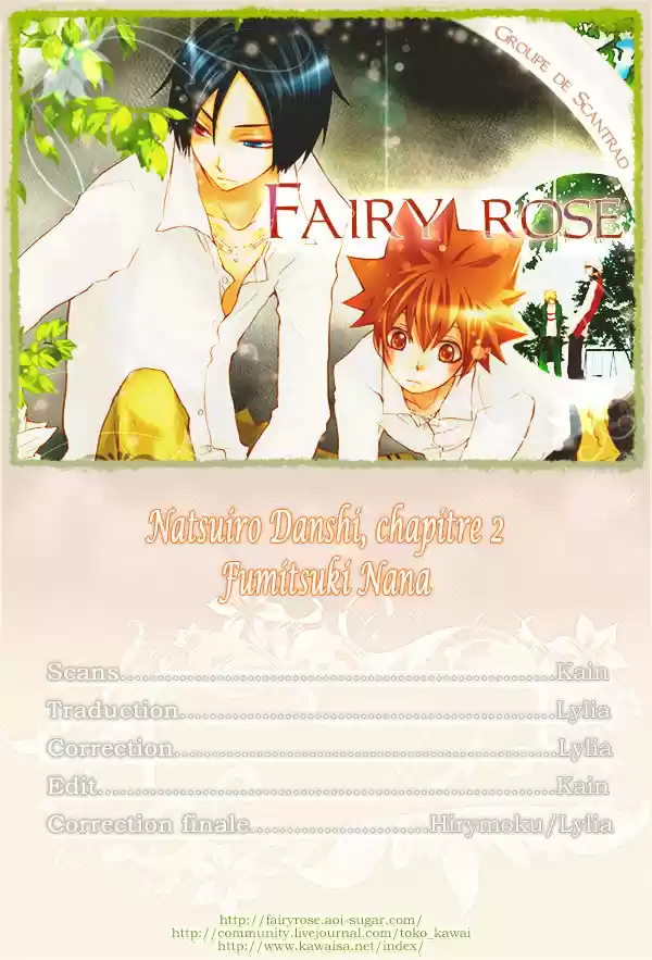Natsuiro Danshi (2007) - Capítulo 3 - Página 1 - LectorTMOo
