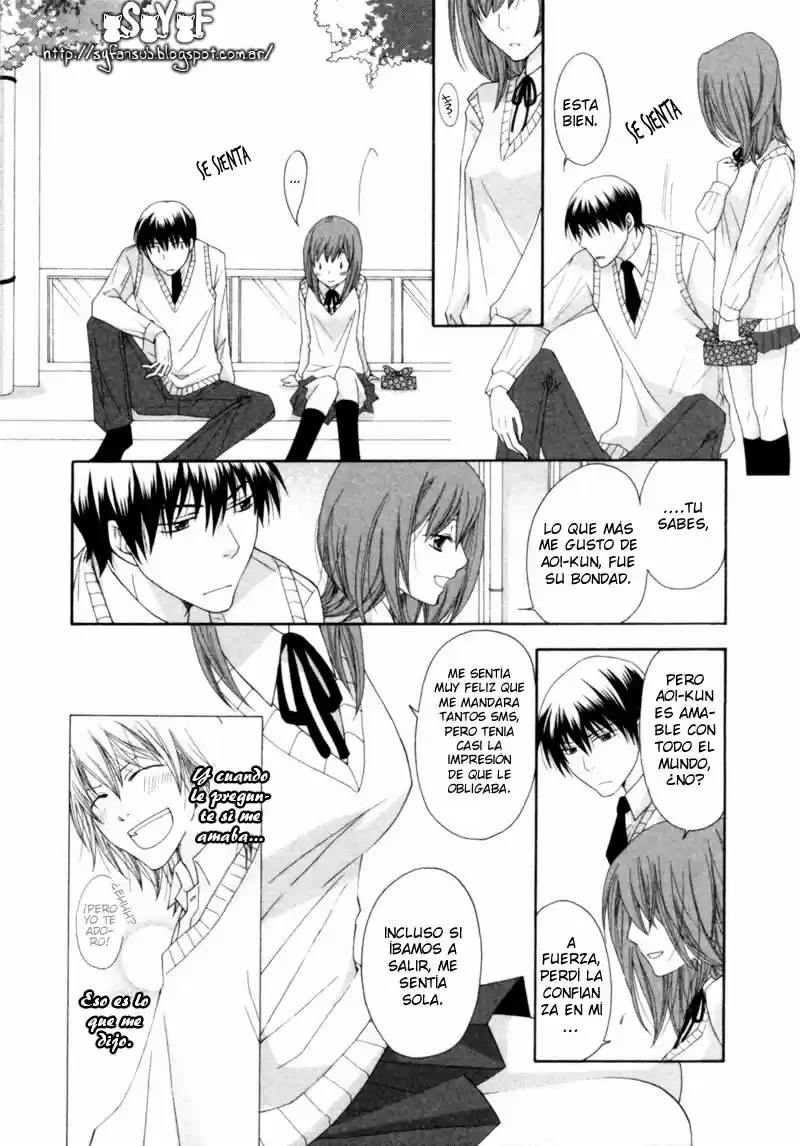 Natsuiro Danshi (2007) - Capítulo 3 - Página 15 - LectorTMOo