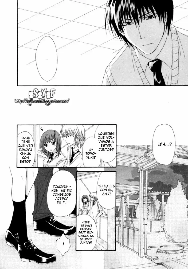 Natsuiro Danshi (2007) - Capítulo 3 - Página 21 - LectorTMOo