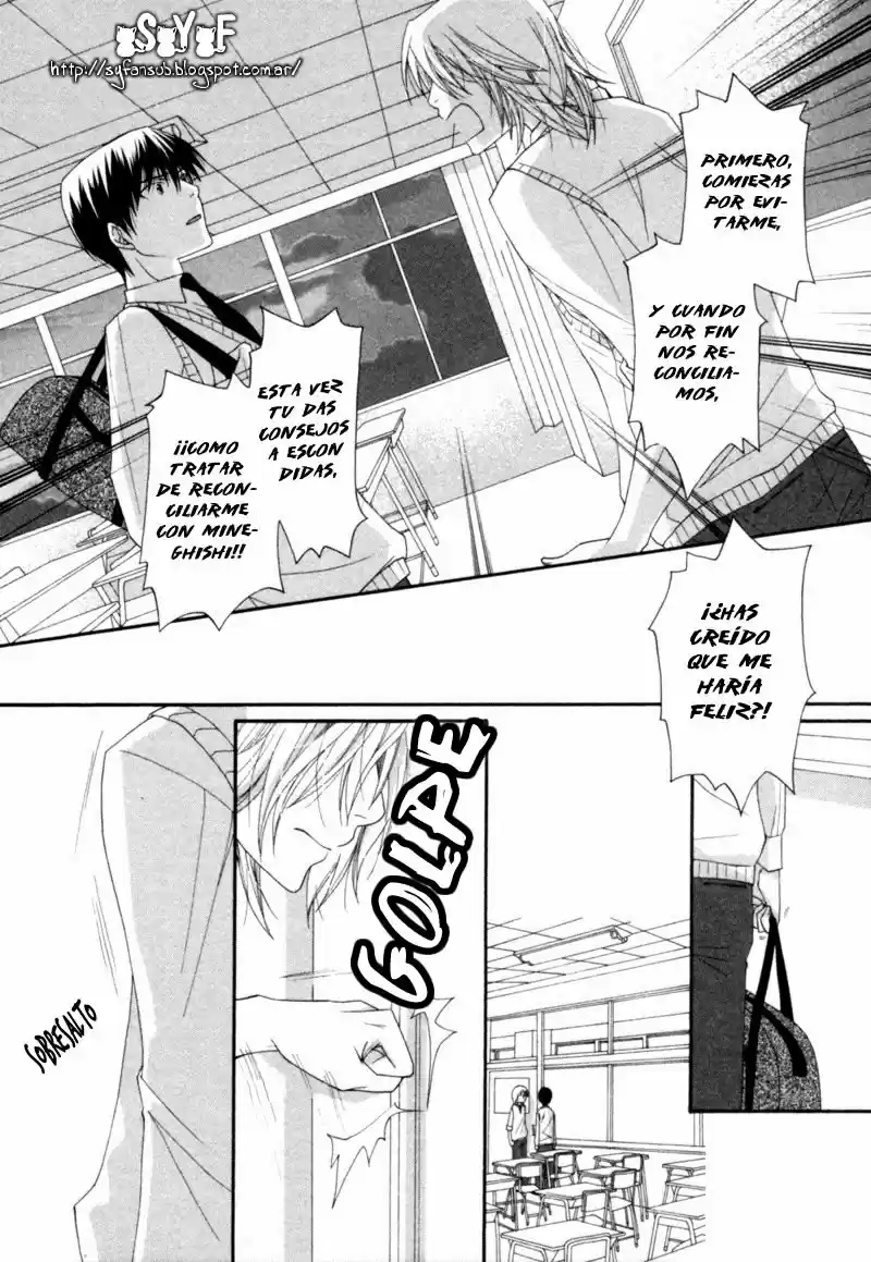Natsuiro Danshi (2007) - Capítulo 3 - Página 25 - LectorTMOo