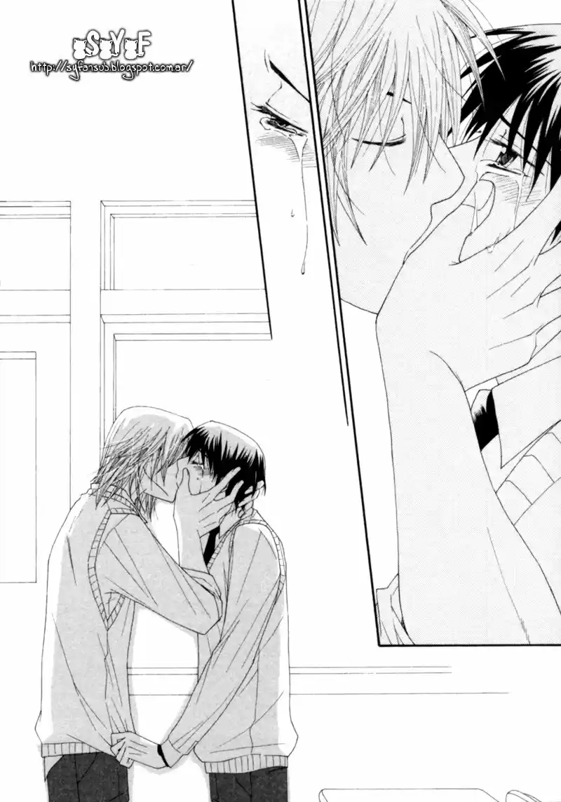 Natsuiro Danshi (2007) - Capítulo 3 - Página 33 - LectorTMOo
