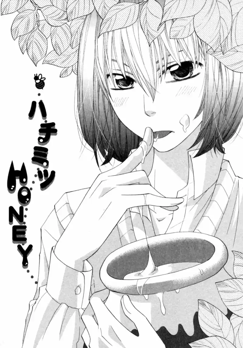 Natsuiro Danshi (2007) - Capítulo 4 - Página 4 - LectorTMOo