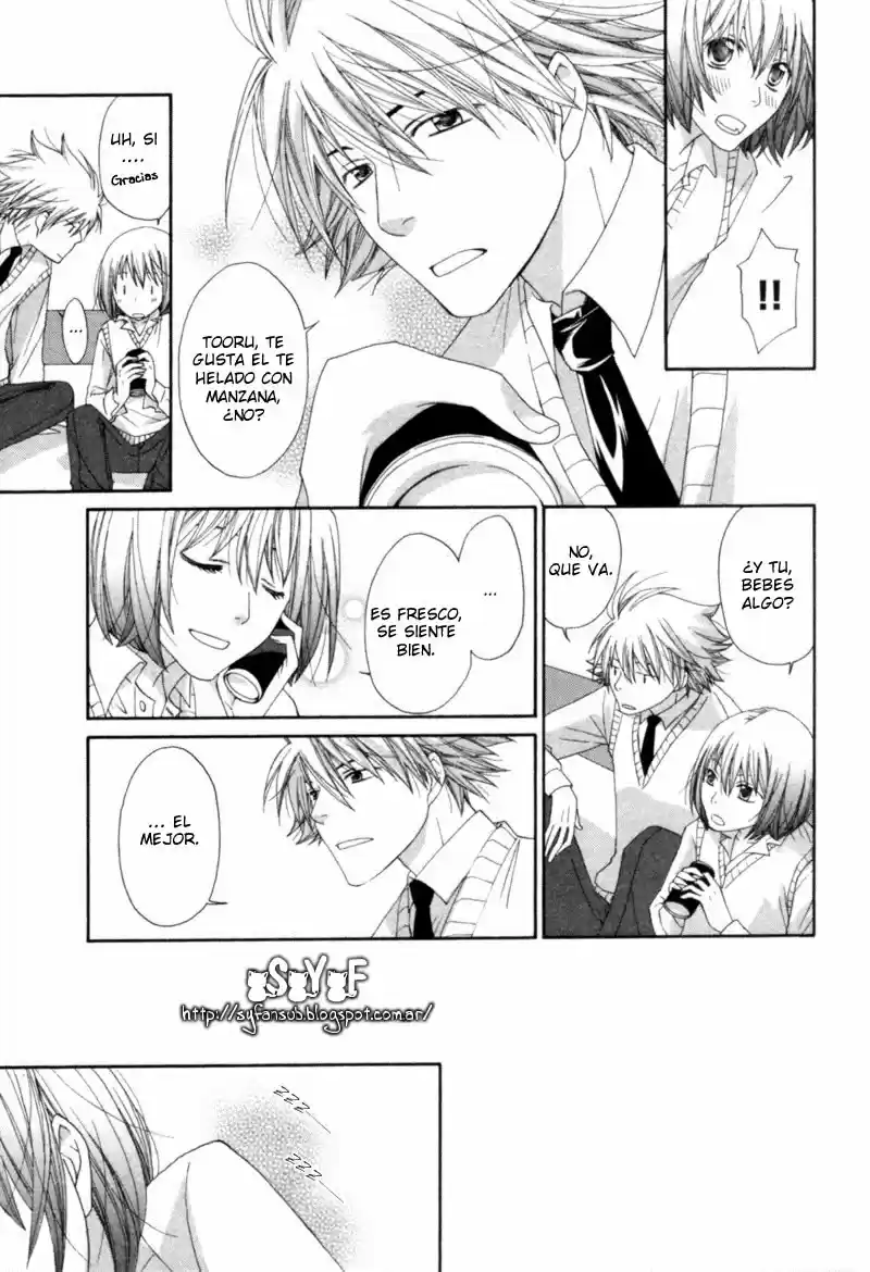 Natsuiro Danshi (2007) - Capítulo 4 - Página 12 - LectorTMOo