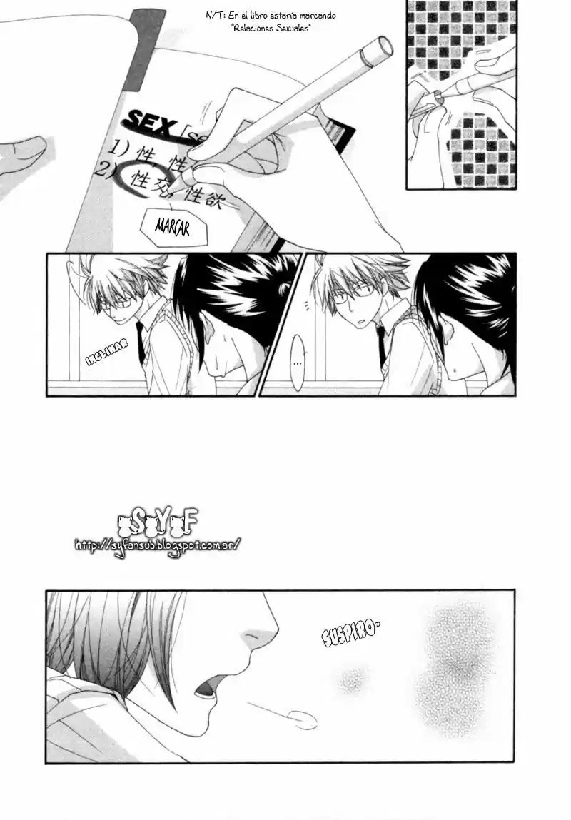 Natsuiro Danshi (2007) - Capítulo 4 - Página 15 - LectorTMOo