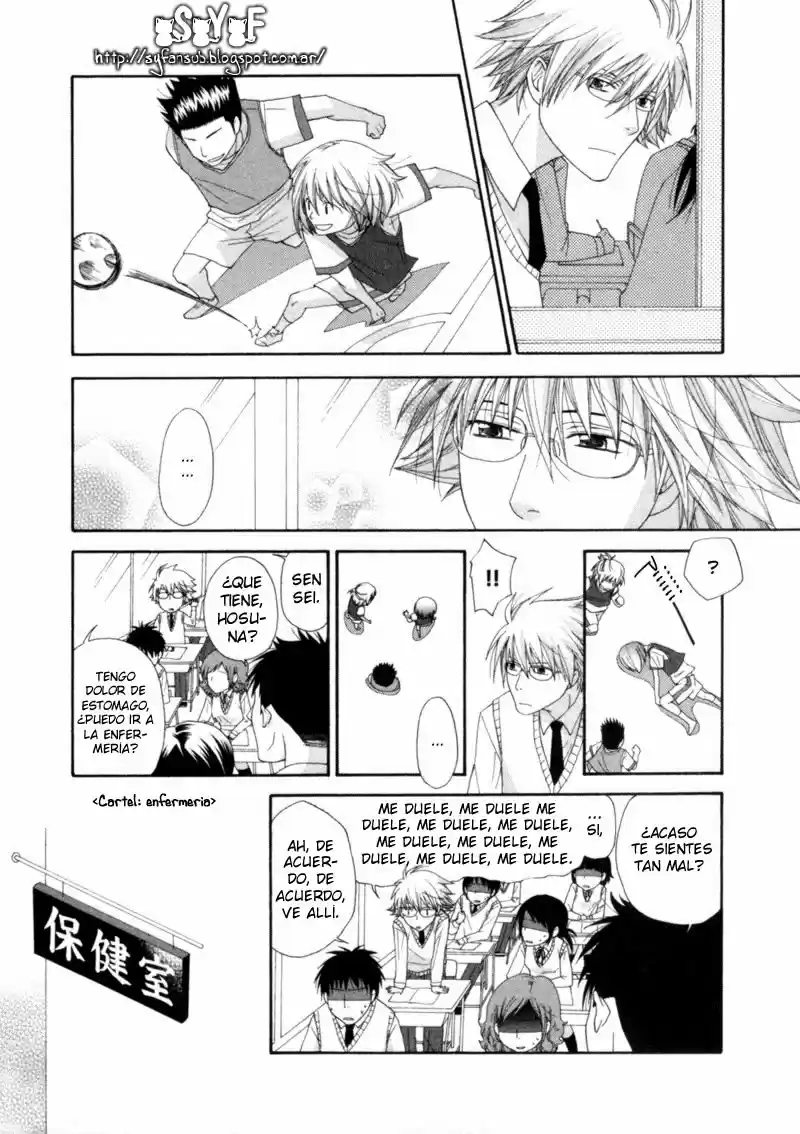 Natsuiro Danshi (2007) - Capítulo 4 - Página 17 - LectorTMOo