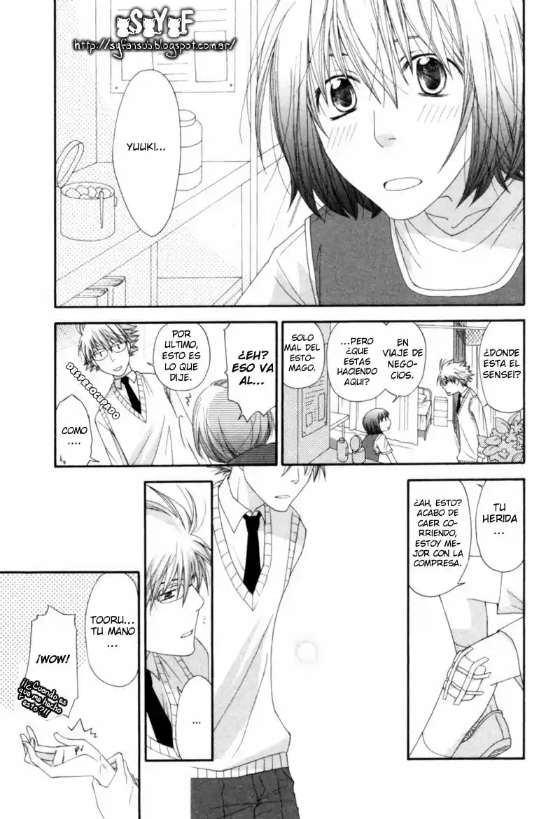 Natsuiro Danshi (2007) - Capítulo 4 - Página 18 - LectorTMOo