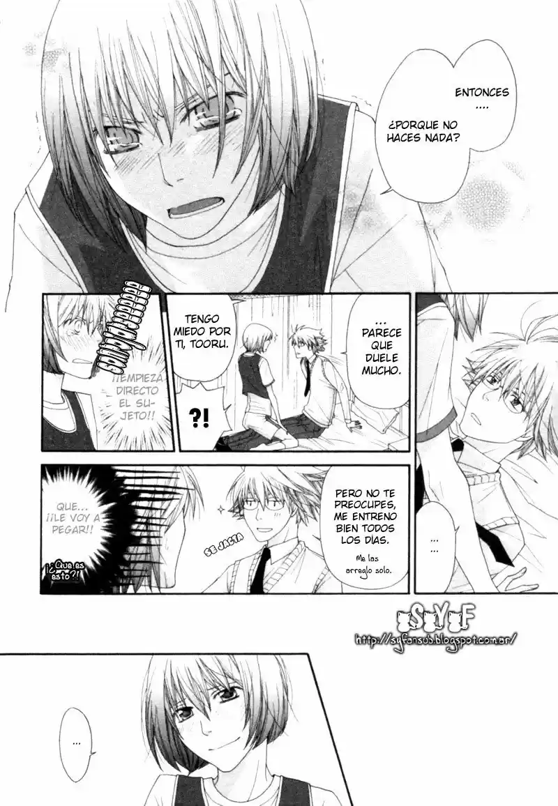 Natsuiro Danshi (2007) - Capítulo 4 - Página 21 - LectorTMOo