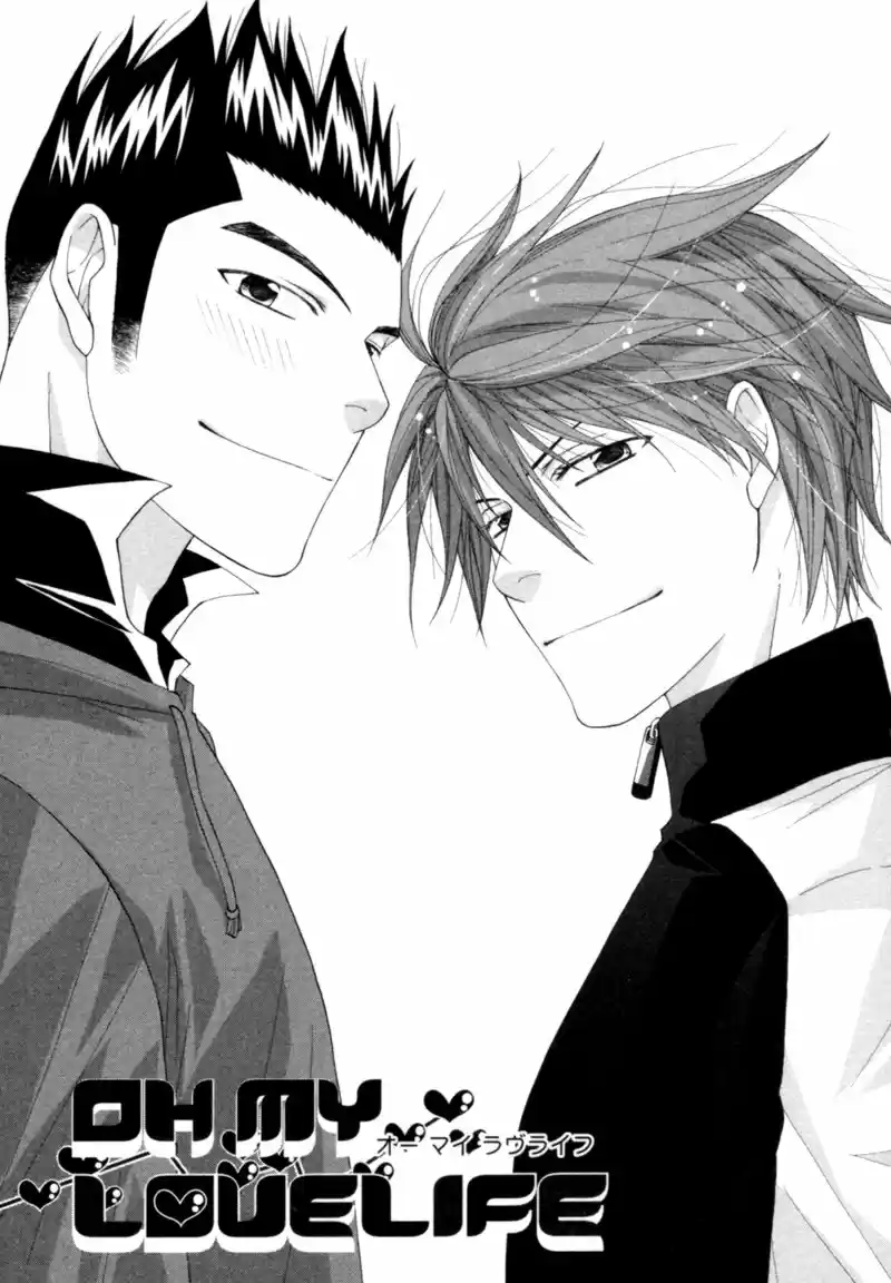 Natsuiro Danshi (2007) - Capítulo 5 - Página 4 - LectorTMOo