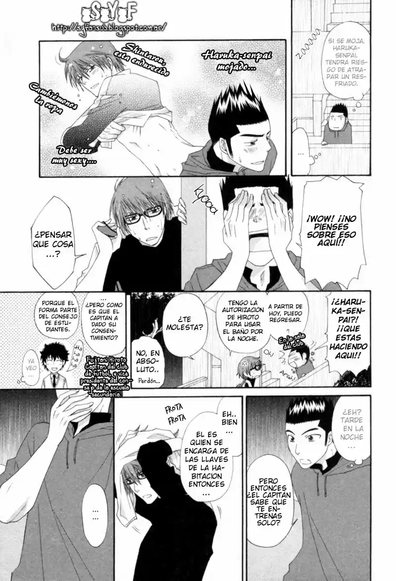 Natsuiro Danshi (2007) - Capítulo 5 - Página 18 - LectorTMOo