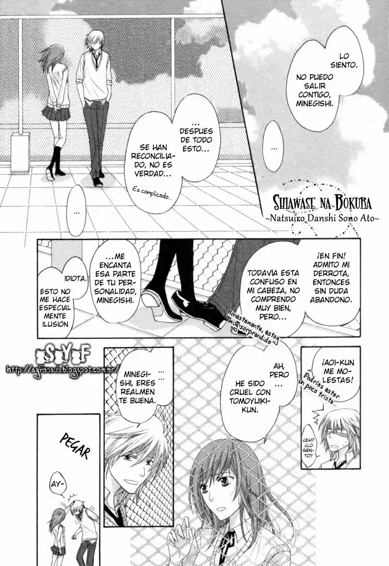 Natsuiro Danshi (2007) - Capítulo 6 - Página 4 - LectorTMOo