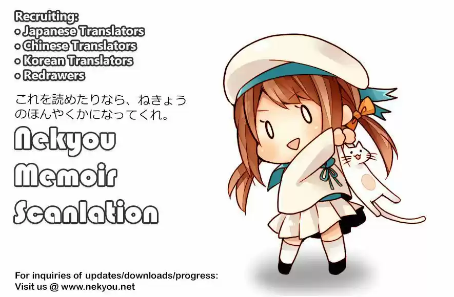 Natsuiro Moratorium (2015) - Capítulo - Página 3 - LectorTMOo