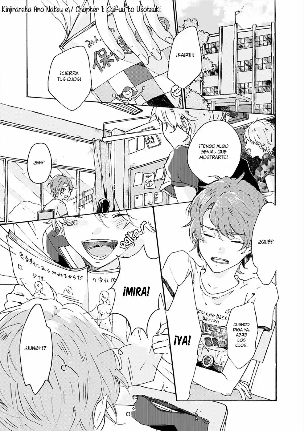 Natsukage Ni, Sayonara. (2016) - Capítulo 6 - Página 5 - LectorTMOo