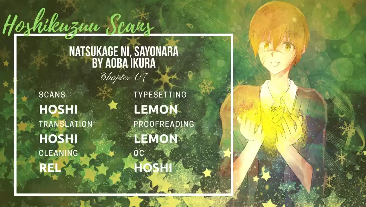 Natsukage Ni, Sayonara. (2016) - Capítulo 7 - Página 3 - LectorTMOo