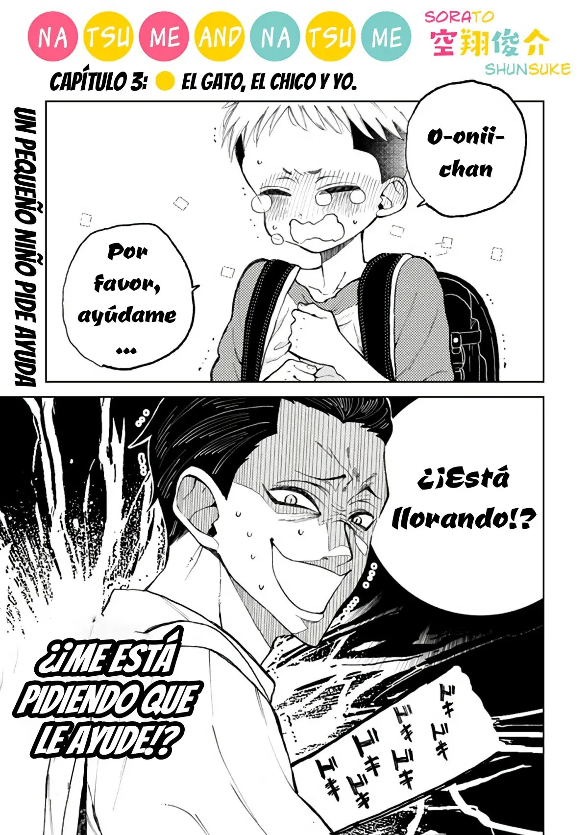 Natsume and Natsume (2020) - Capítulo 3 - Página 2 - LectorTMOo