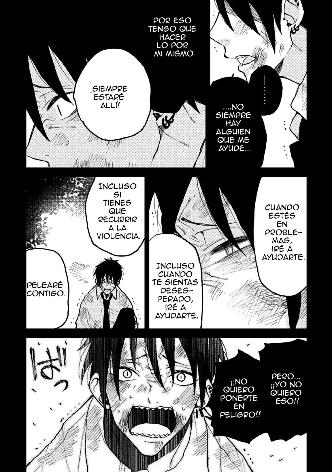 Natsume and Natsume (2020) - Capítulo 4.5 - Página 7 - LectorTMOo