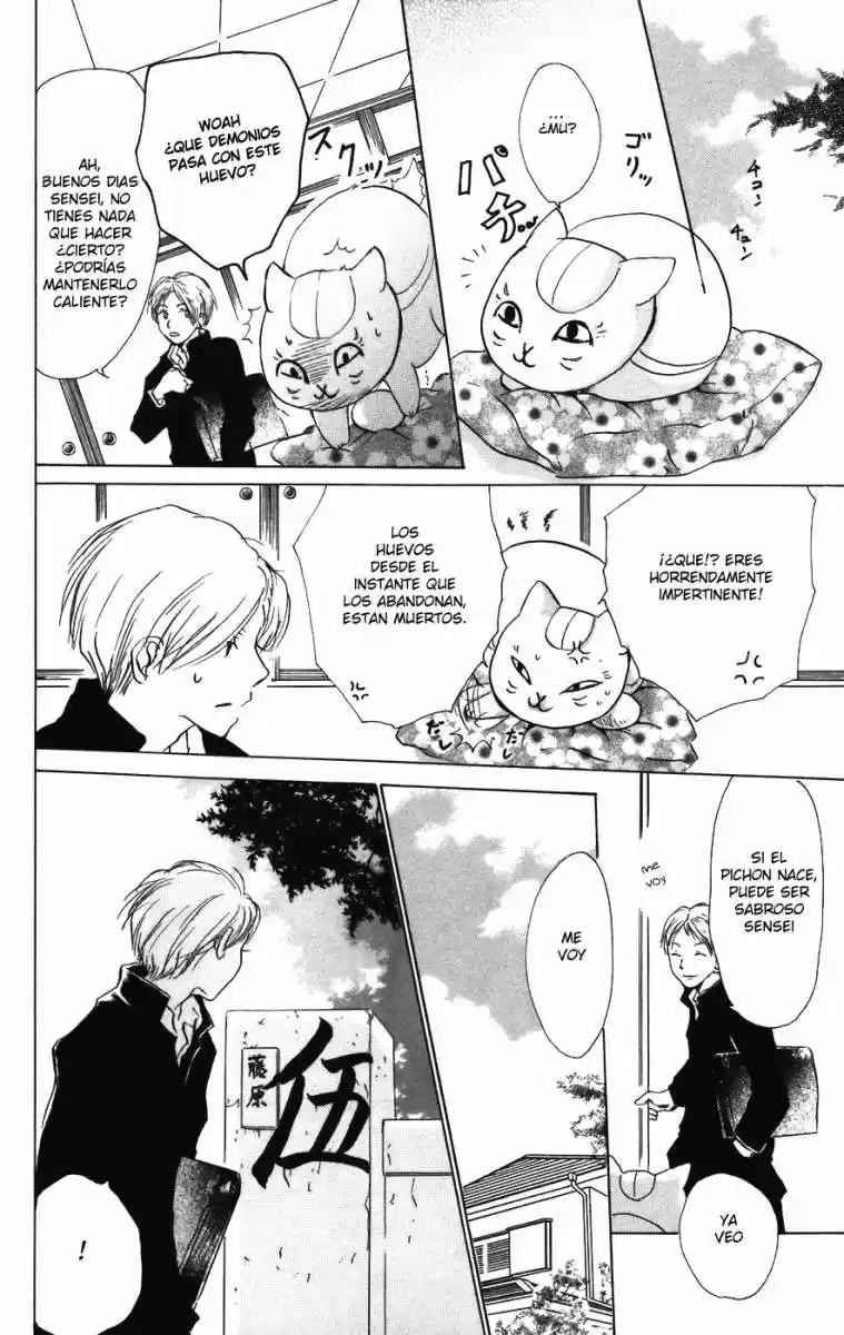 Natsume Yuujinchou (2003) - Capítulo 12 - Página 11 - LectorTMOo