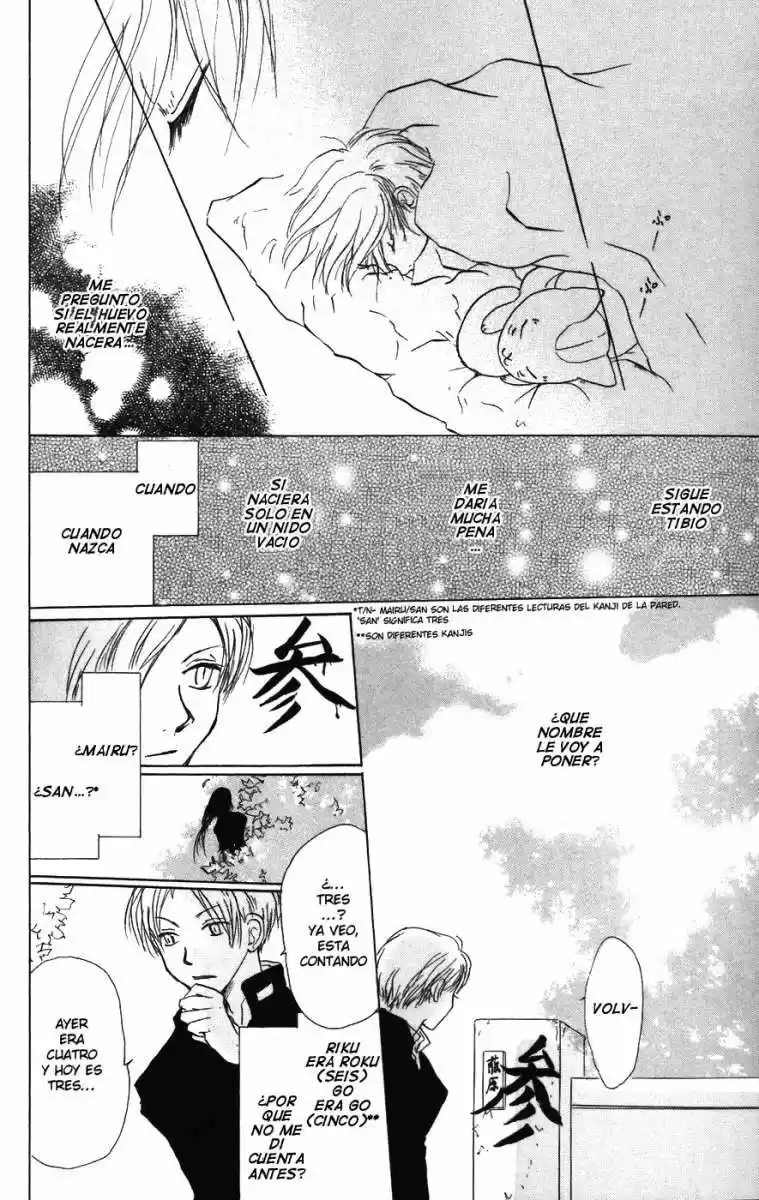 Natsume Yuujinchou (2003) - Capítulo 12 - Página 13 - LectorTMOo
